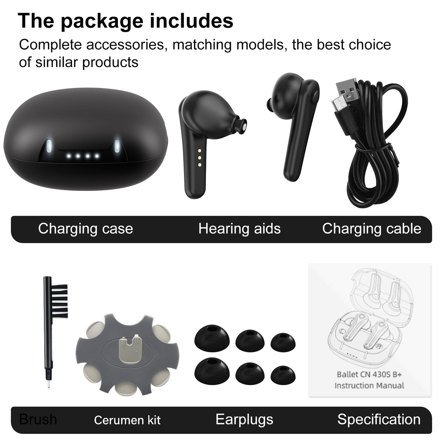 Ballet: Rechargeable Hearing Aid